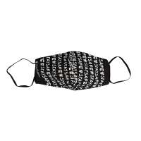 Recolution Maske: Mund-Nasenmaske aus Bio Baumwolle Recolution Maske: Mund-Nasenmaske aus Bio Baumwolle