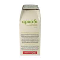 Vorschau: Olivenöl-Seifenflocken: vegan & umweltfreundlich Vorschau: Olivenöl-Seifenflocken: vegan & umweltfreundlich