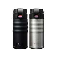 Kyocera auslaufsicherer Thermobecher - 350 ml mit Flip Top Kyocera auslaufsicherer Thermobecher - 350 ml mit Flip Top