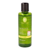 Aloe Vera Öl gegen trockene Haut, Primavera Naturkosmetik Aloe Vera Öl gegen trockene Haut, Primavera Naturkosmetik