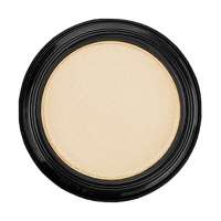 Lidschatten: Augen schminken mit Eyeshadow langanhaltend Lidschatten: Augen schminken mit Eyeshadow langanhaltend