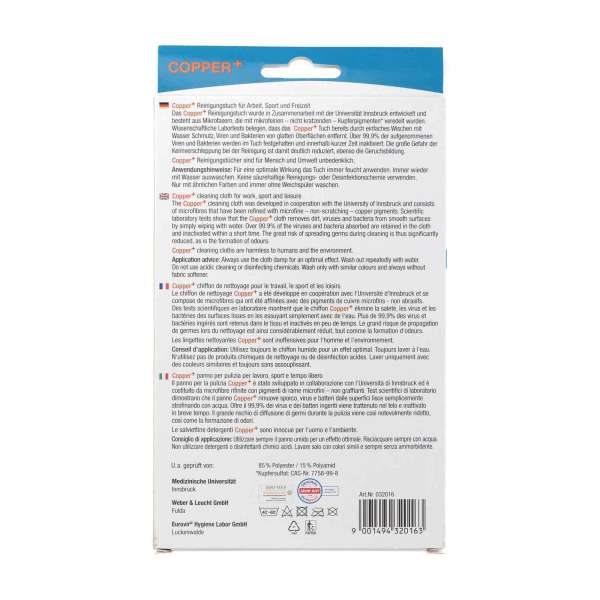 PureNature Kupfertuch - zum kratzfreien Reinigen von Oberflächen