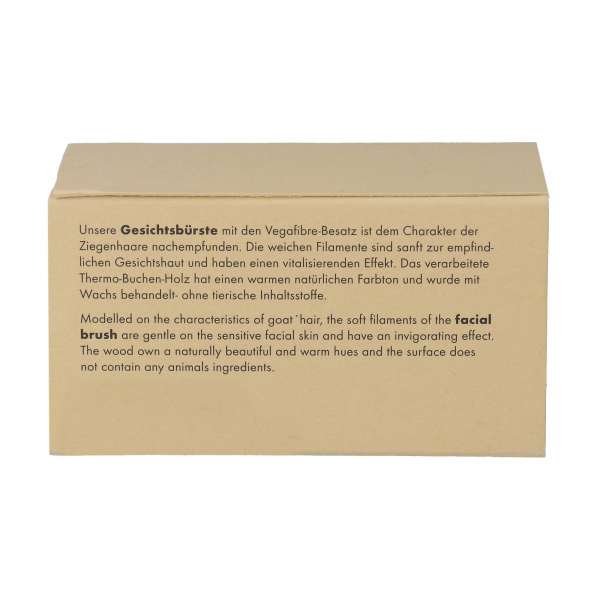 PureNature Gesichtsbürste Holz mit zarten Vega Fibre Borsten