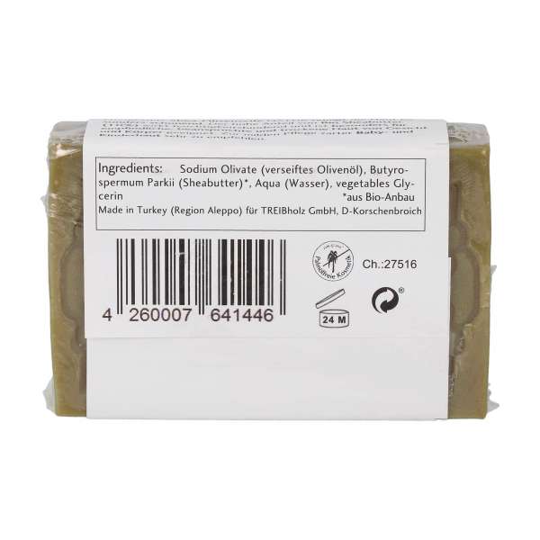 FiniGrana Seife aus Olivenöl - vegane Seife ohne Palmöl