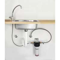 Vorschau: CARBONIT Untertischfilter - VARIO-HP Basic zum Einbau unter der Spüle Vorschau: CARBONIT Untertischfilter - VARIO-HP Basic zum Einbau unter der Spüle