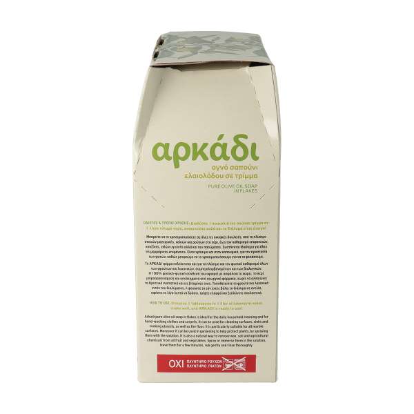 Olivenöl-Seifenflocken: vegan & umweltfreundlich