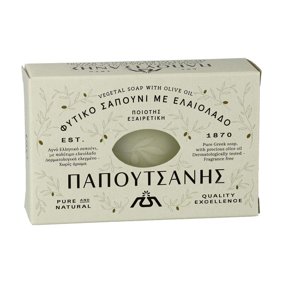 Reine Olivenölseife ohne Parfum aus Griechenland