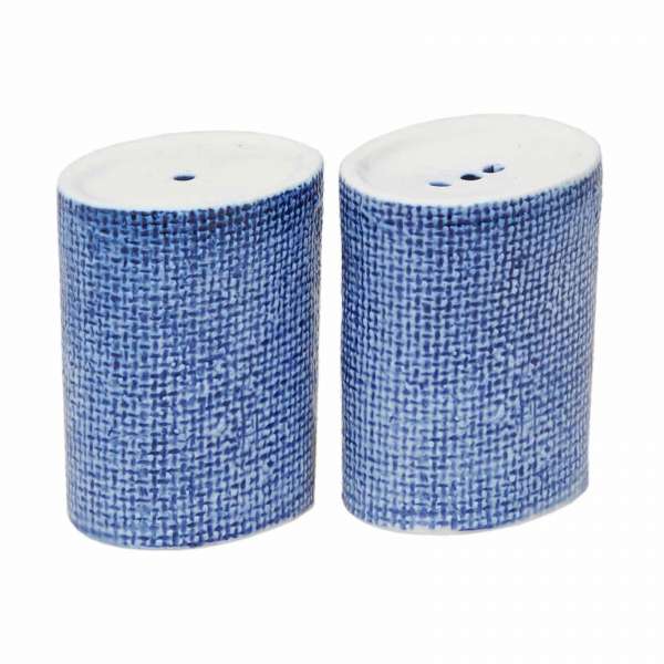 Gratisgeschenk: Tranquillo Salz & Pfefferstreuer Gratisgeschenk: Tranquillo Salz & Pfefferstreuer