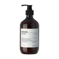 Meraki Pure Bodylotion ohne Parabene & Silikone mit Aloe Vera Meraki Pure Bodylotion ohne Parabene & Silikone mit Aloe Vera