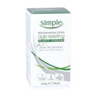 Nachtcreme Anti Aging für reife Haut & trockene Haut ab 40 Nachtcreme Anti Aging für reife Haut & trockene Haut ab 40