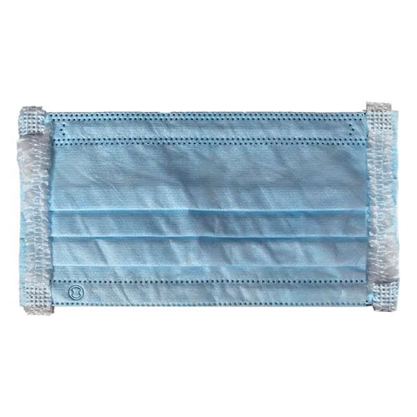 OP Mundschutz Made in Germany  - MNS Typ IIR - 50 Stk. kaufen OP Mundschutz Made in Germany  - MNS Typ IIR - 50 Stk. kaufen